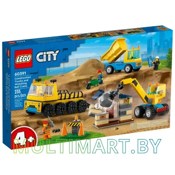 Конструктор LEGO City 60391 Строительные машины и шаровой кран